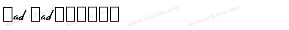 Rad Zad字体转换